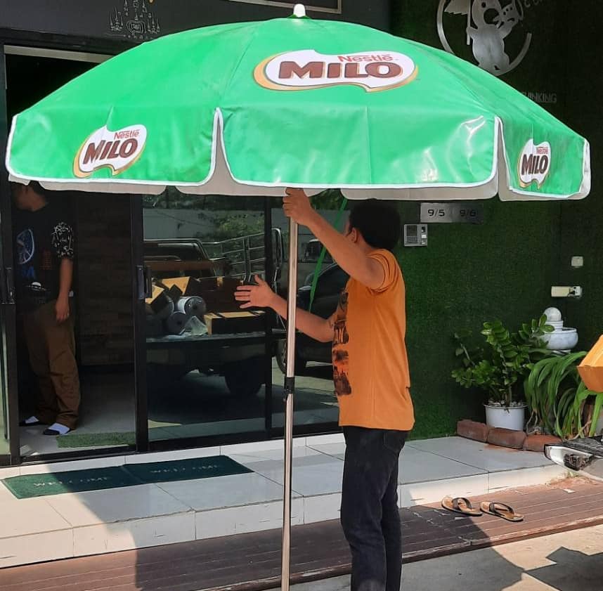 ร่มสนามไมโล